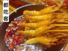 -成都吃客(九眼桥店)