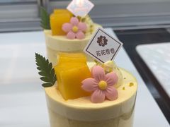 -花花卷卷·鲜食蛋糕(静安久光百货店)