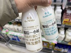 -全家便利店(洛川东路店)