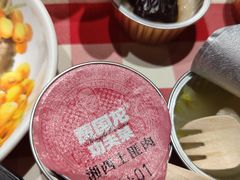 -西贝(宝乐汇店)