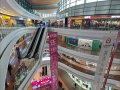 -大连凯丹广场