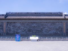 -粤晖园