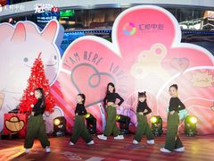 -汇邦中心ICON MALL