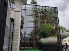 -加伍磅健身(千树店)