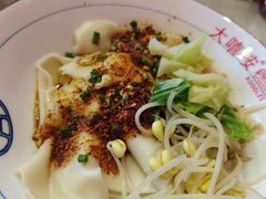 -大嘻咹biangbiang面(历史博物馆店)