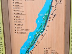 -苏州香山国际大酒店