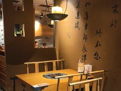 -呷哺呷哺 黄金牧场 (欢乐谷店)
