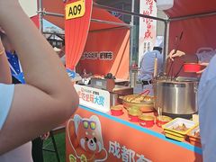 -矮板凳老火锅(宽窄巷子店)