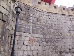 -湖广会馆-东水门及古城墙