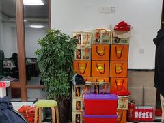 -七的湖·晚芳亭·阳澄湖农家菜·大闸蟹(莲花岛店)