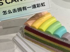 彩红蛋糕-麦山伴茶(中骏世界城店)