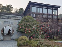 -山水一号·中餐厅