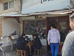 -吴淞老街砂锅馄饨(北兴路店)