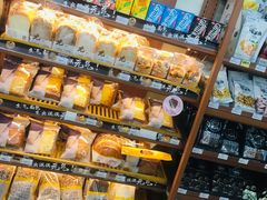 -全家便利店(东直门店)
