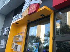 门面-麦当劳(望京国际商业中心店)