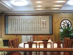 -峨嵋酒家总店(车公庄店)