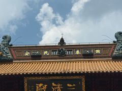 -钦赐仰殿道观