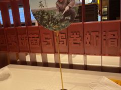 -巴奴毛肚火锅(大剧院店)