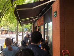 -阿婆油墩子(五里桥路188弄小区店)