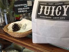 -Juicy Bakery(大学路店)