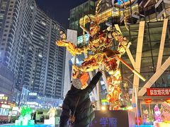 -凯德广场(学府店)