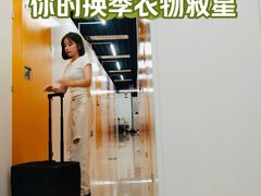 -安东易迷你仓自助寄存仓库(金桥店)
