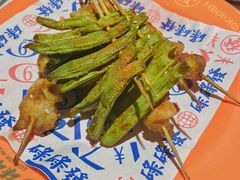 -碌碌发·东南亚风味烧烤档(体育西店)