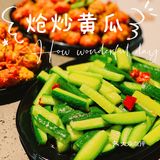 一棠龙虾🦞武汉老牌网红小龙虾在魔都环球港开新店啦‼️