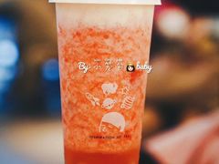 -喜茶(上海打浦桥日月光gelato lab+店)