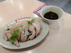 -百家鸡味馆(清泰店)