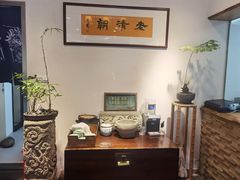 -老清朝包子铺(开明街店)