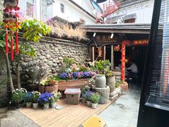 -尽善百年古院餐厅(王家老宅店)