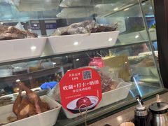 -宋都禾源·灌汤包子(汉兴路直营店)