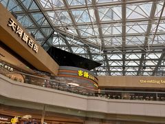 -大家乐(广州天河城六楼店)