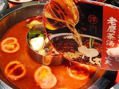 -谭鸭血老火锅(万象九宜城店)