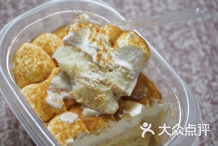 罗森(得意世界店)豆乳盒子图片 - 第29张