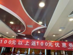 -蝎王府羊蝎子(天通苑店)