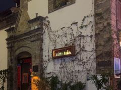 -叁口组·秘密酒廊(钱王街店)
