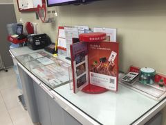 -招商银行(上海浦江镇支行)