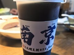 -应天大明王朝·南京菜创始店(中山陵店)