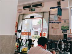 -原怡园面馆(拙政园店)