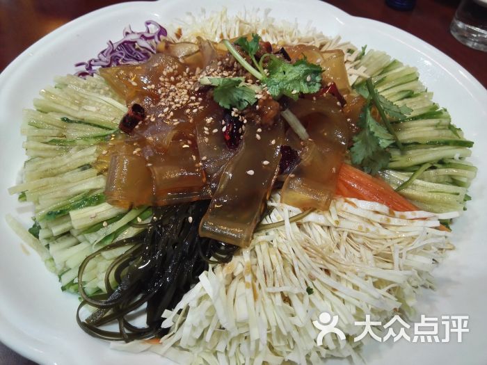 松花江饺子馆(香樟路店)家常凉菜图片 - 第12张