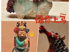 -珠海市博物馆