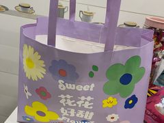 -好利来(四惠店)