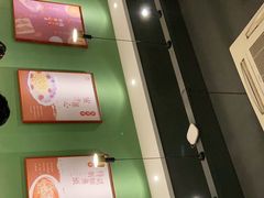 -兔爸私家小厨(新北万达店)