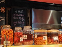 -阿里家·新疆烤肉酒場