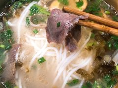 -全家福米线