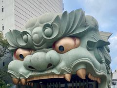 -难波八坂神社