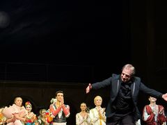 -交通银行前滩31演艺中心