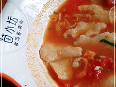 -苗小坛酸汤鱼(酒仙桥店)